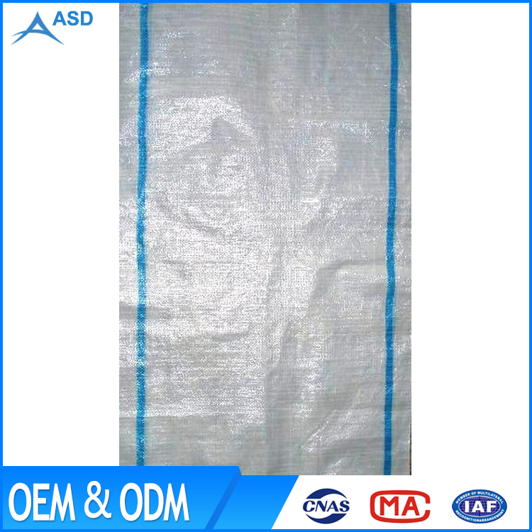 pp woven bags 50kg